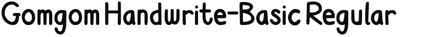 Gomgom Handwrite-Basic font download